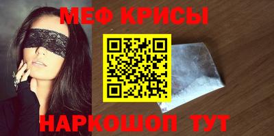 a pvp Можга