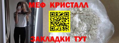 a pvp Можга