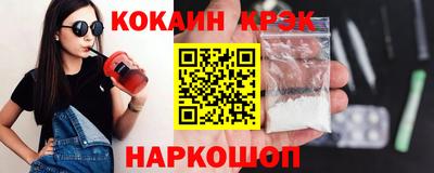 a pvp Можга