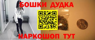 a pvp Можга