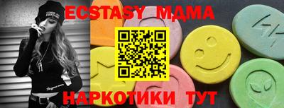 a pvp Можга