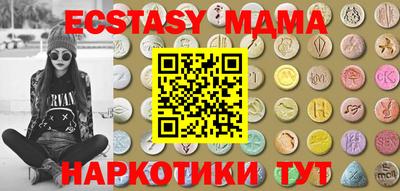 a pvp Можга