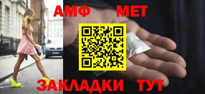 a pvp Можга