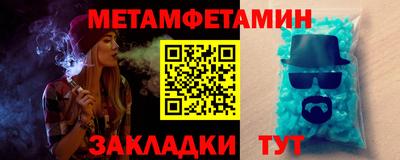 a pvp Можга