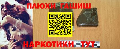 a pvp Можга