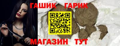 a pvp Можга