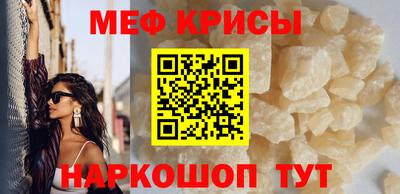 a pvp Можга
